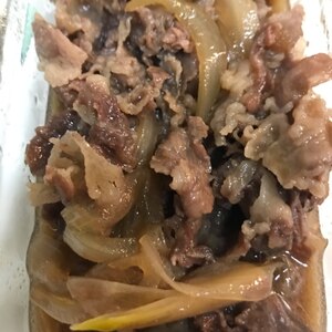 柔らかお肉の牛丼